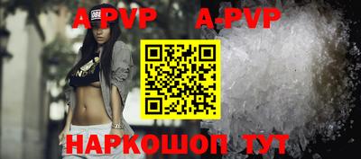 прущие крисы Будённовск