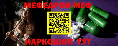 дистиллят марихуана Бийск
