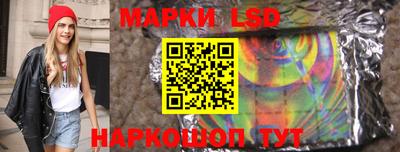 мефедрон VHQ Берёзовский