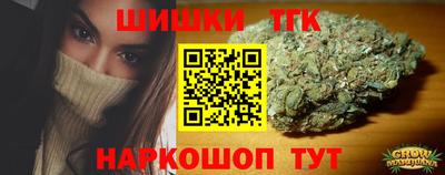 spice Бугуруслан