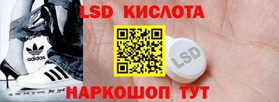 мефедрон VHQ Берёзовский