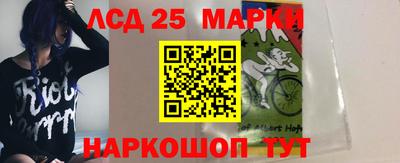 мефедрон VHQ Берёзовский