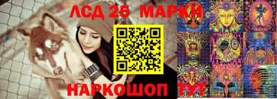 дистиллят марихуана Беслан