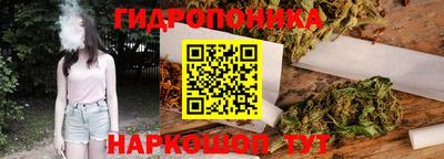 мефедрон VHQ Берёзовский