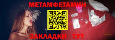 дистиллят марихуана Бийск