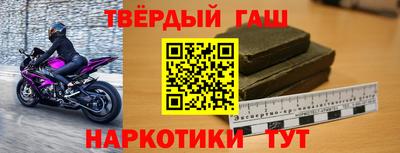 мефедрон VHQ Берёзовский