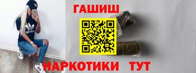 COCAINE Бузулук