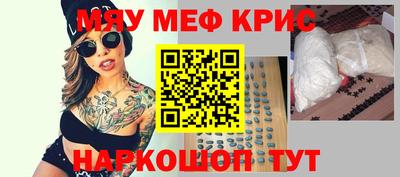 дистиллят марихуана Беслан