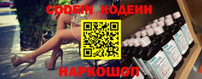 дистиллят марихуана Беслан