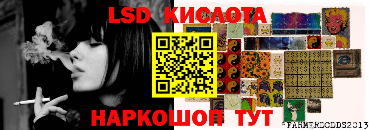 Марихуана  Codein  Кокаин  Где найти наркотики?  Гашиш  NBOMe  Богородск  Вход с VPN  Меф кристаллы 