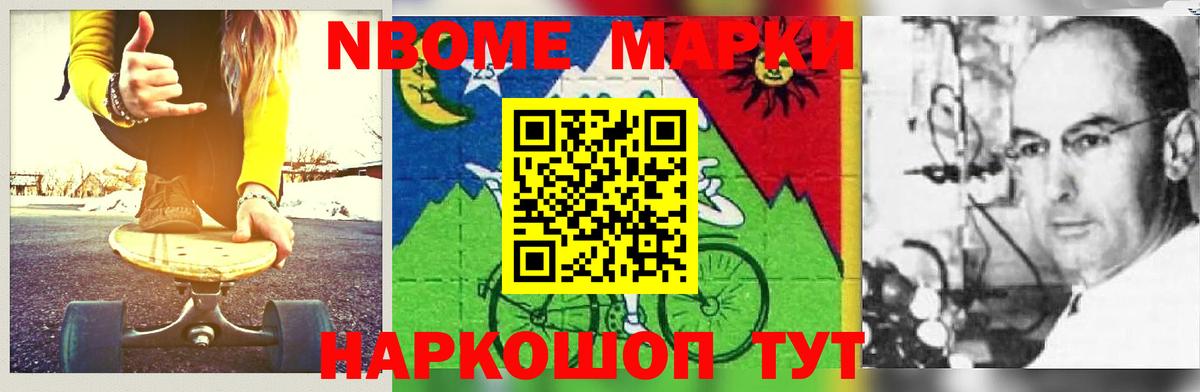 LSD-25 экстази кислота  Вход с VPN  Богородск 