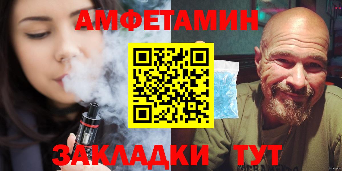 ГАШ Богородск